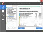   CCleaner 5.07.5261 Business | Professional | Technician Edition RePack by D!akov