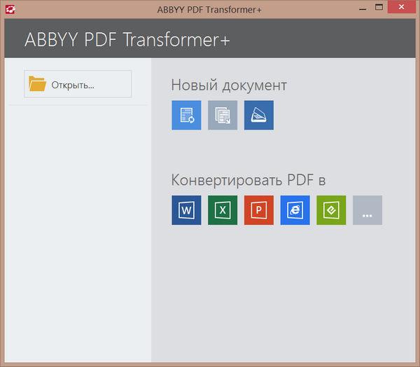 Pdf transformer. ABBYY pdf Transformer торрент. ABBYY pdf Transformer что за программа. ABBYY pdf Transformer+ интеграция с проводником Windows. ABBYY pdf Transformer+ все о конверторе.