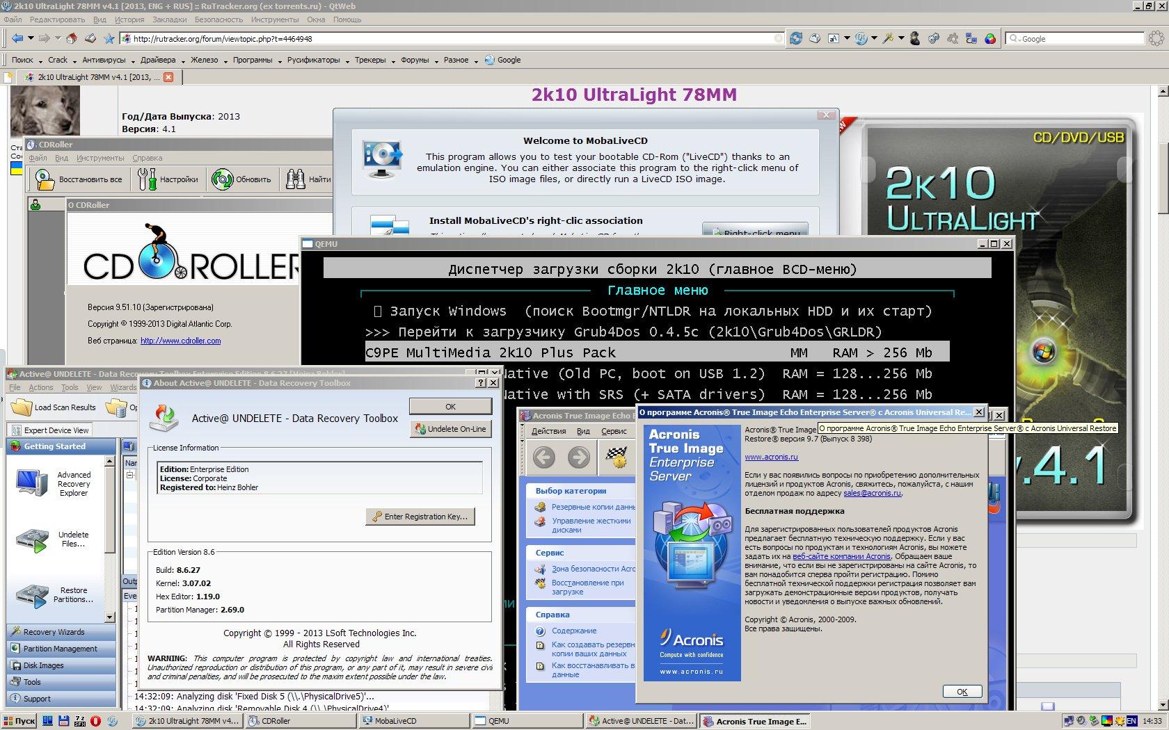 New x torrents. CDROLLER код активации. Active Disk image. ЕЕСО Inc.. Culab Echo программа.