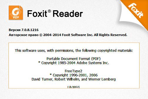 Foxit reader 7