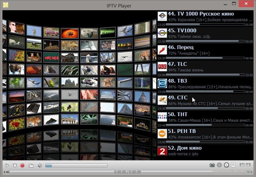 Downloading player. IPTV плеер. IPTV Player на телевизор. IPTV плеер для телевизора. Айпи ТВ плеер для просмотра каналов.