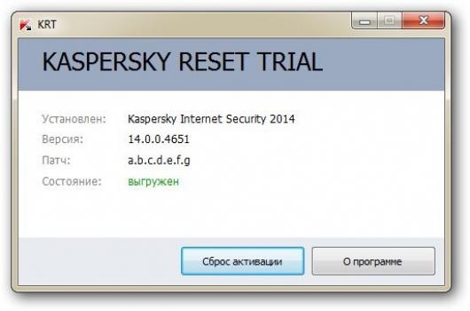 Kaspersky trial. KRT. Trial reset 4.0 как пользоваться. KRT-4 монтаж. Photo Trial программа.