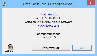 instal the new for android Time Boss Pro 3.36.005