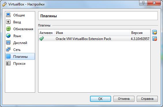 VirtualBox 4.3.10.92957 Final RePack & Portable by D!akov ...