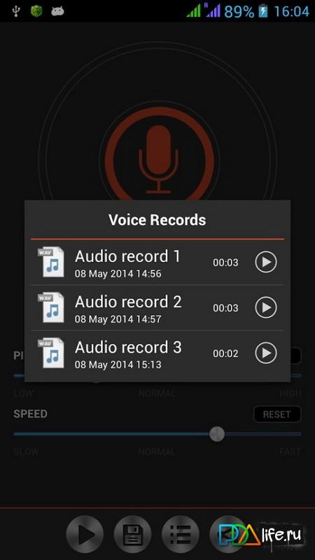 Изменение голоса при звонке. Программа изменения голоса Android. Приложение для изменения голоса при звонке. Программа изменения голоса при разговоре по телефону.