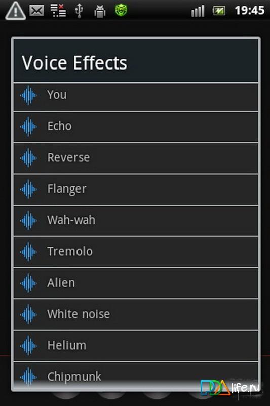 Смена голоса андроид. Reversed Echo. Voice Changer app. Голоса Войс чейнджер. Voice Changer с эффектами.
