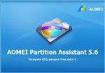   AOMEI Partition Assistant Professional Edition 5.6 RePack by D!akov ( )