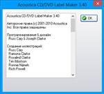   Acoustica CD/DVD Label Maker 3.40