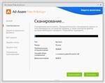   Ad-Aware Free Antivirus+ 11.4.6792.0