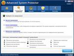   Advanced System Protector 2.1.1000.13727 + Portable by Nbjkm