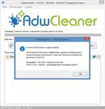   AdwCleaner 4.200 (2015) PC | Portable