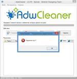   AdwCleaner 4.200 (2015) PC | Portable