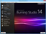   Ashampoo Burning Studio 14.0.3.12 Final RePack/Portable by KpoJIuK ( )