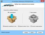   Ashampoo WinOptimizer 11.00.00 RePack/Portable by KpoJIuK ( )