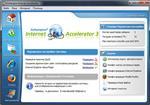   Ashampoo Internet Accelerator 3.30 RePack by D!akov