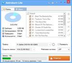   Astroburn Lite 1.8.0.0182 Rus Portable by Invictus