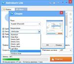   Astroburn Lite 1.8.0.0182 Rus Portable by Invictus