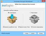   AusLogics BoostSpeed 6.5.2.0 Eng RePacK by KpoJIuK