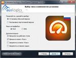   Auslogics BoostSpeed Premium 7.2.0.0 RePack by D!akov