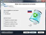   Auslogics File Recovery 4.5.4.0 Final RePack by D!akov