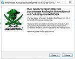   Auslogics BoostSpeed v.5.5.0.0 by GarixBOSSS