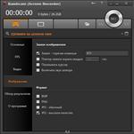   Bandicam 2.0.2.655 RePack by KpoJIuK