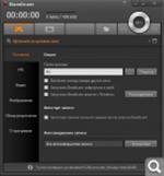   Bandicam 2.1.3 build 757 (2015) PC