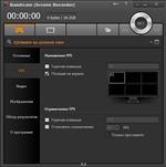   Bandicam 2.0.2.655 RePack by KpoJIuK