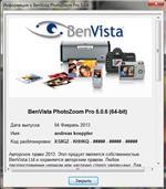   Benvista. PhotoZoom Pro 5.0.6 (Multi/+Rus)