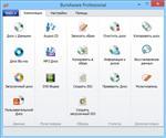   BurnAware 7.0 Professional RePacK by KpoJIuK