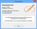   BurnAware Free 6.5 Beta Rus Portable by Invictus