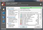  CCleaner 4.16.4763 Business | Professional | Technician Edition RePack by D!akov
