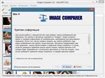   Comparer 3.8 Build 713 (Multi/Rus) + Portable by Invictus & Valx