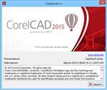   CorelCAD 2015.5 build 15.2.1.2037 RePack by D!akov