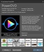   CyberLink PowerDVD Ultra 14.0.3917.58 RePack by KpoJIuK ( )