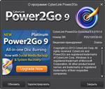   CyberLink Power2Go Platinum 9.0.0701.0 Final RePack by D!akov