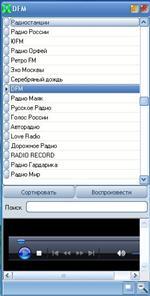   DVD-Cloner Platinum 10.50.1209 Rus