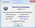   Directory Backuper 1.2.2 (2015) PC