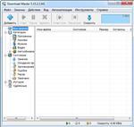   Download Master 5.15.2.1341 Final RePack/Portable by D!akov ( )