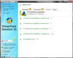 Скриншоты к DriverPack Solution 15.7 Full + Драйвер-паки 15.06.5 (Полная версия от DriverPack Solution)