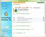   DriverPack Solution 14.16 + - 15.02.5 (   DriverPack Solution)