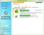   DriverPack Solution 14.16 + - 15.02.5 (   DriverPack Solution)