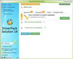   DriverPack Solution 14.16 + - 15.02.5 (   DriverPack Solution)