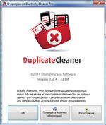   Duplicate Cleaner Pro 3.2.4 RePack by D!akov ( )