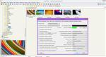 Скриншоты к FastStone Image Viewer 5.2 Corporate RePack by D!akov