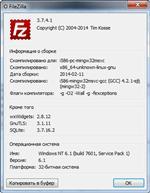   FileZilla 3.7.4.1 RePack/Portable by D!akov ( )