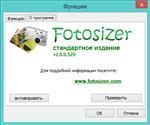   Fotosizer 2.0.0.529 Standard Edition + Portable by Baltagy (.)