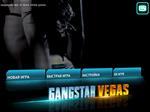   Gangstar Vegas [1.0.0, , iOS 5.0, RUS]