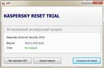   Kaspersky Reset Trial 4.0.1.28