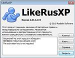   LikeRusXP Localization 6.01.12